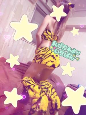 ハニー 25歳