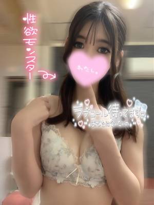 レンカ 23歳