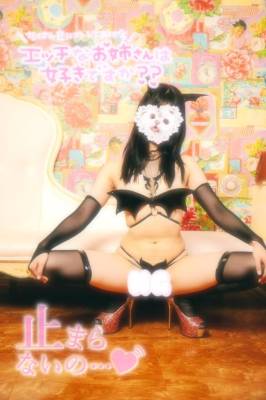 シオリ 23歳
