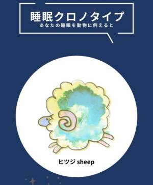 カスミ 27歳