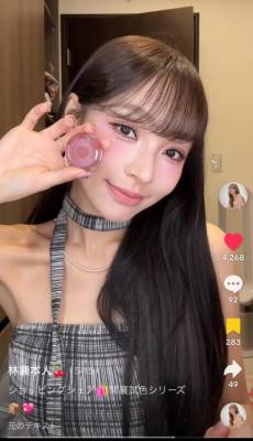 リエル 20歳
