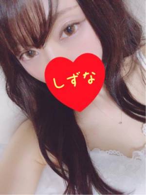 シズナ 23歳