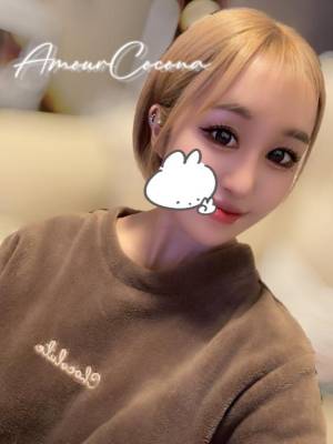 ココナ 25歳