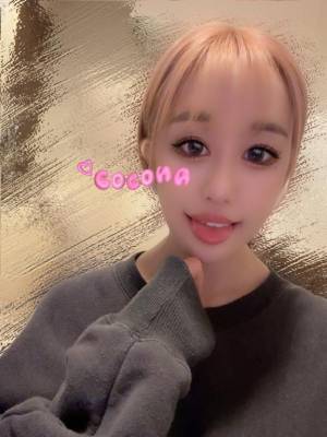 ココナ 25歳