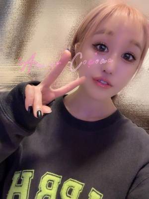 ココナ 25歳