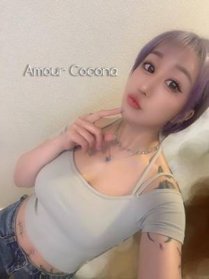 ココナ 25歳