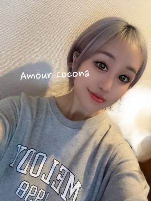ココナ 25歳