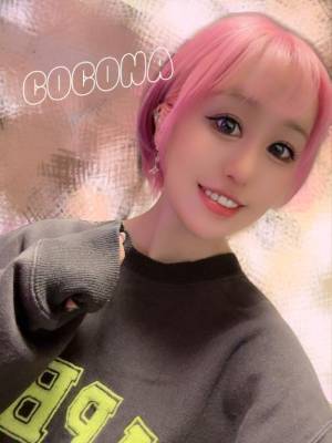ココナ 25歳