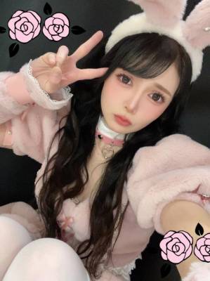 イチカ 24歳