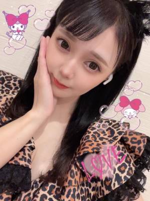 イチカ 24歳
