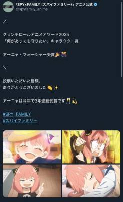 レナ 23歳