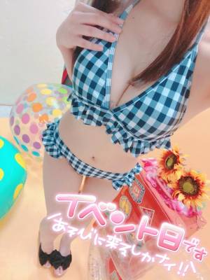 ハルキ 21歳