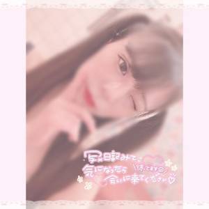 ノン 21歳