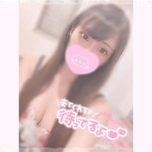 ノン 21歳