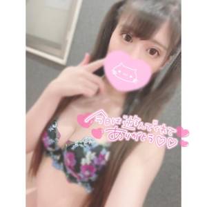 ノン 21歳