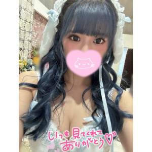 ノン 21歳