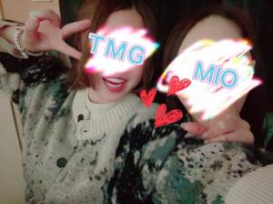 ツムギ 24歳