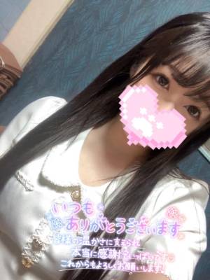 ミコト 21歳