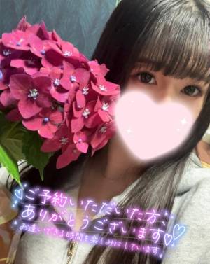ミコト 21歳