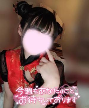 ミコト 21歳