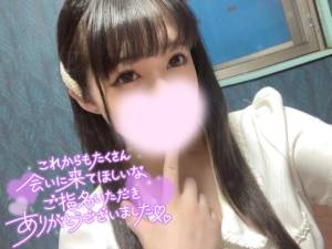 ミコト 21歳