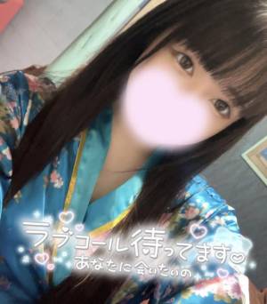ミコト 21歳