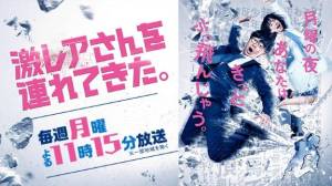 アリス 23歳