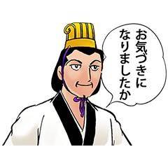 アリス 23歳