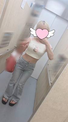 マイメロ 24歳