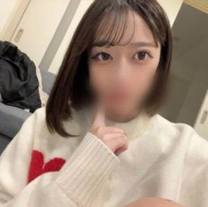 ユナ 20歳