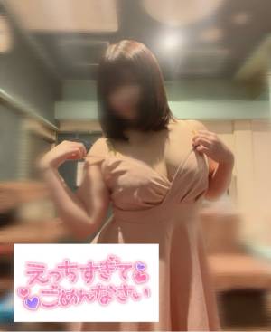 ミユキ 24歳
