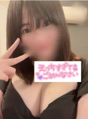 ミユキ 24歳