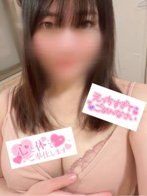 ミユキ 24歳