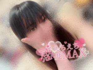 ミユキ 24歳