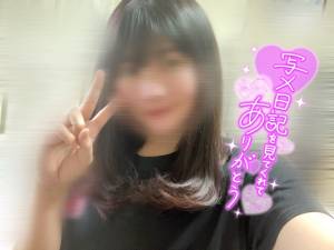 ミユキ 24歳