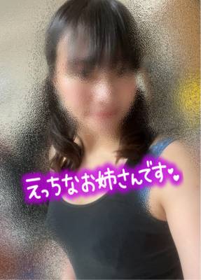 ミユキ 24歳