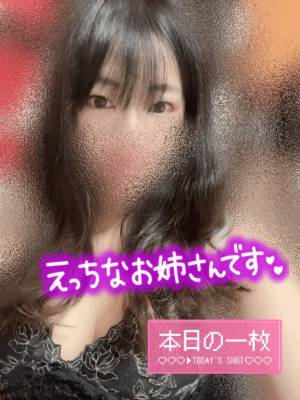 ミユキ 24歳