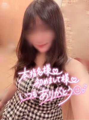 ミユキ 24歳