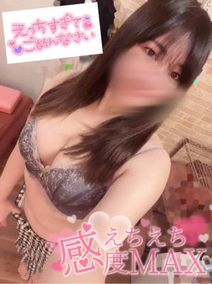 ミユキ 24歳