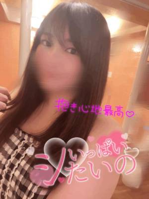 ミユキ 24歳