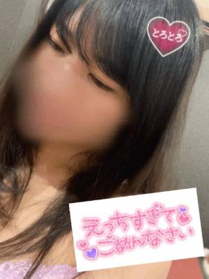 ミユキ 24歳