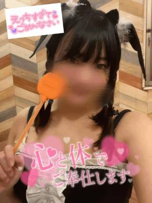 ミユキ 24歳