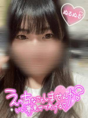 ミユキ 24歳