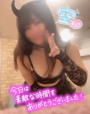 ミユキ 24歳