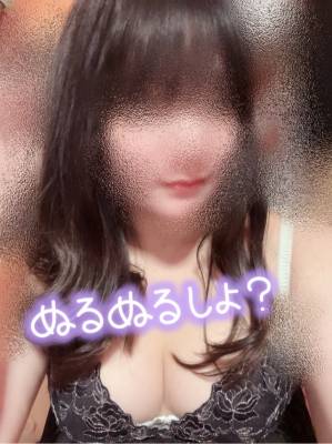 ミユキ 24歳