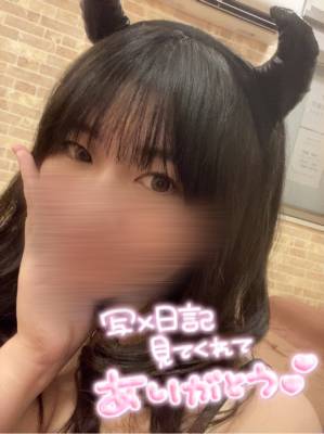 ミユキ 24歳