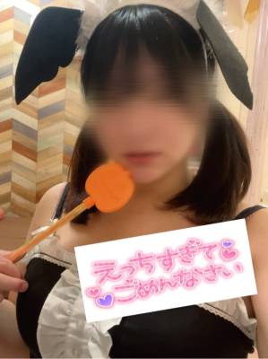 ミユキ 24歳