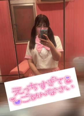ミユキ 24歳