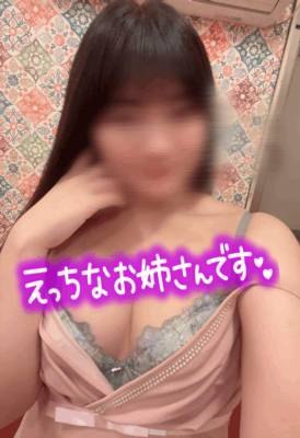ミユキ 24歳