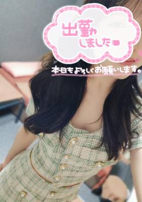 コノハ 25歳